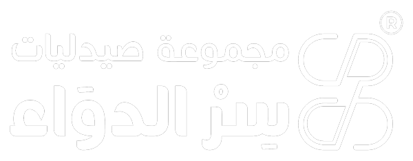 Bezer Aldawa Pharmacies logo