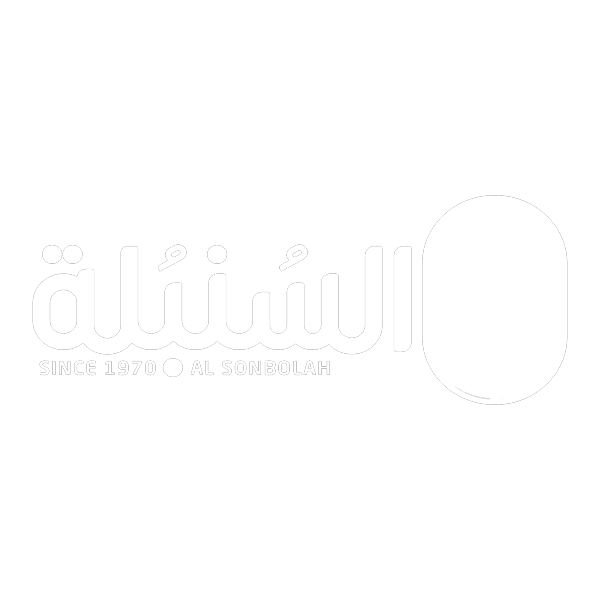 Al Sonbolah logo